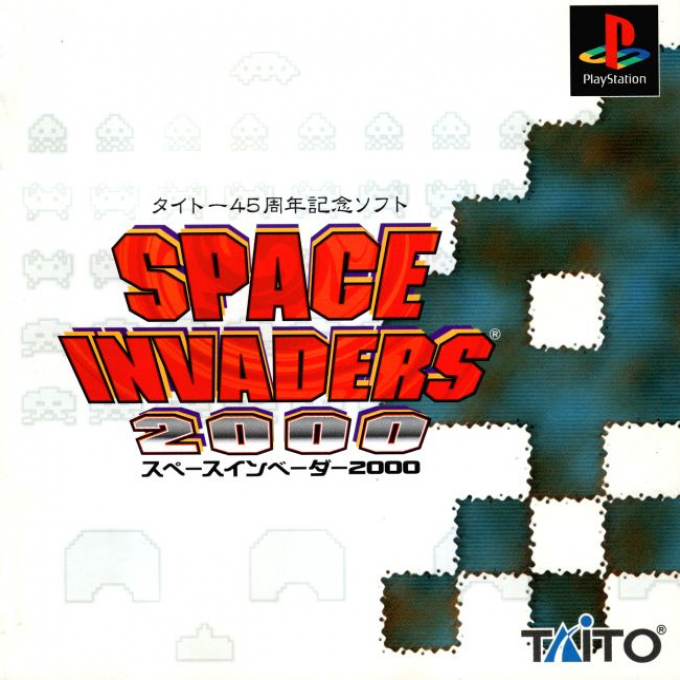 Space Invaders 2000 box art