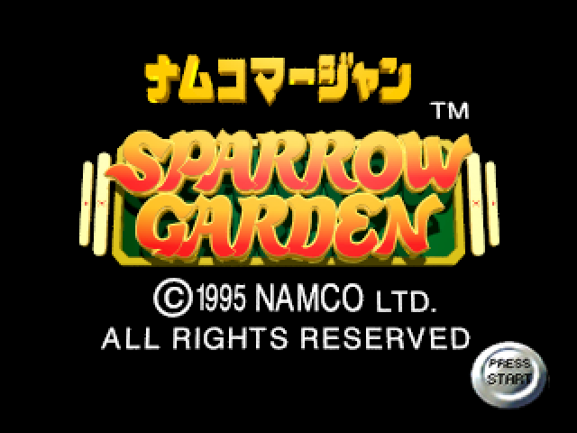 Sparrow Garden - Namco Mahjong — sstitle (JP)