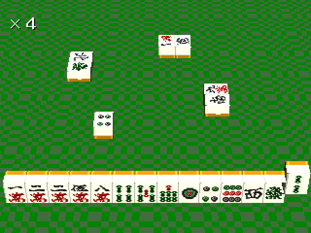 Sparrow Garden - Namco Mahjong — ss (JP)