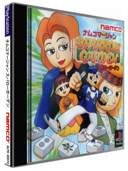 Sparrow Garden - Namco Mahjong — box-3D (JP)