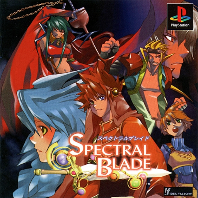 Spectral Blade box art