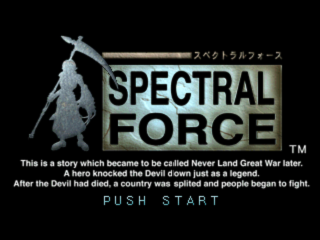 Spectral Force — sstitle (JP)