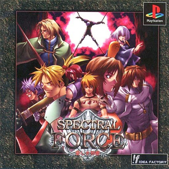 Spectral Force Lovely Wickedness box art