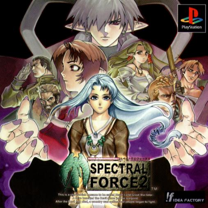 Spectral Force 2 box art