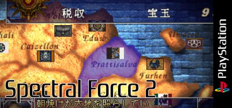 Spectral Force 2 — steamgrid