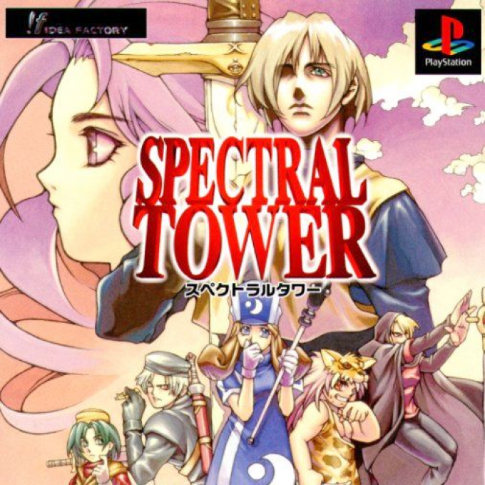 Spectral Tower box art