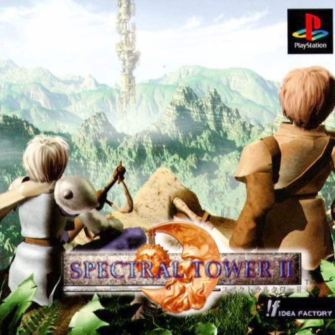 Spectral Tower 2 box art