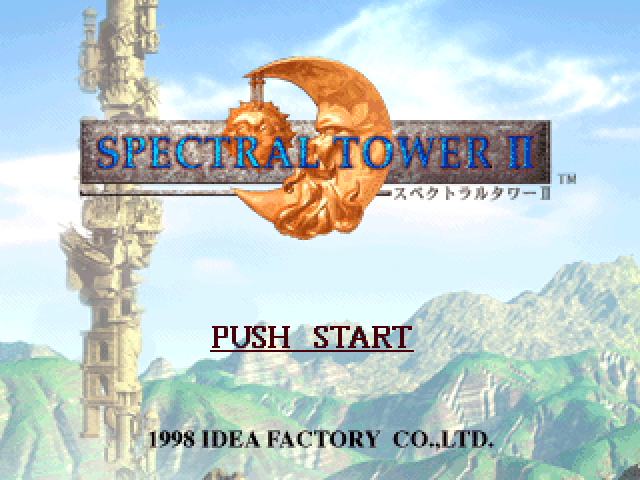 Spectral Tower 2 — sstitle (JP)