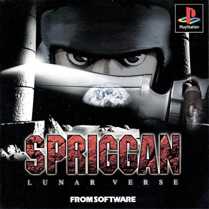 Spriggan - Lunar Verse box art