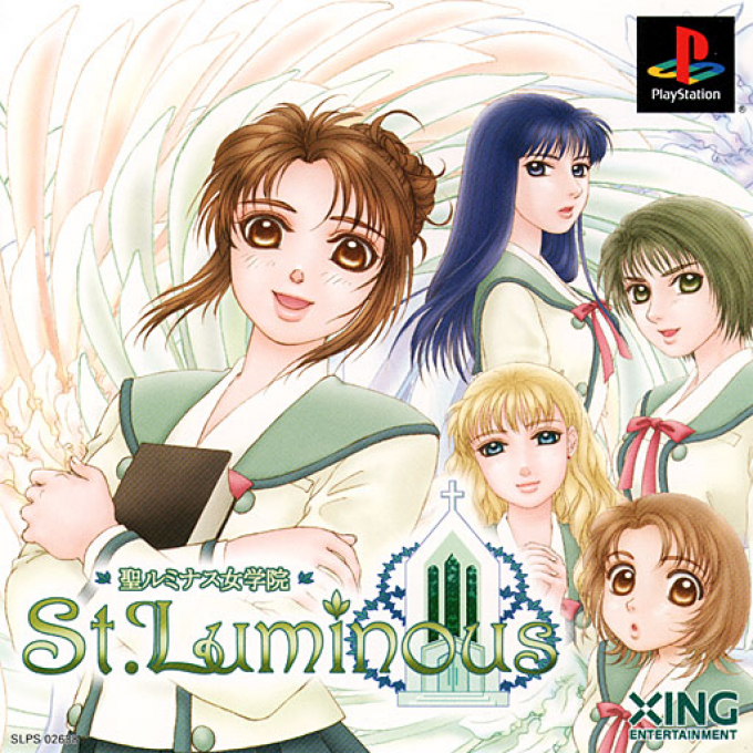 St. Luminous Jogakuin box art