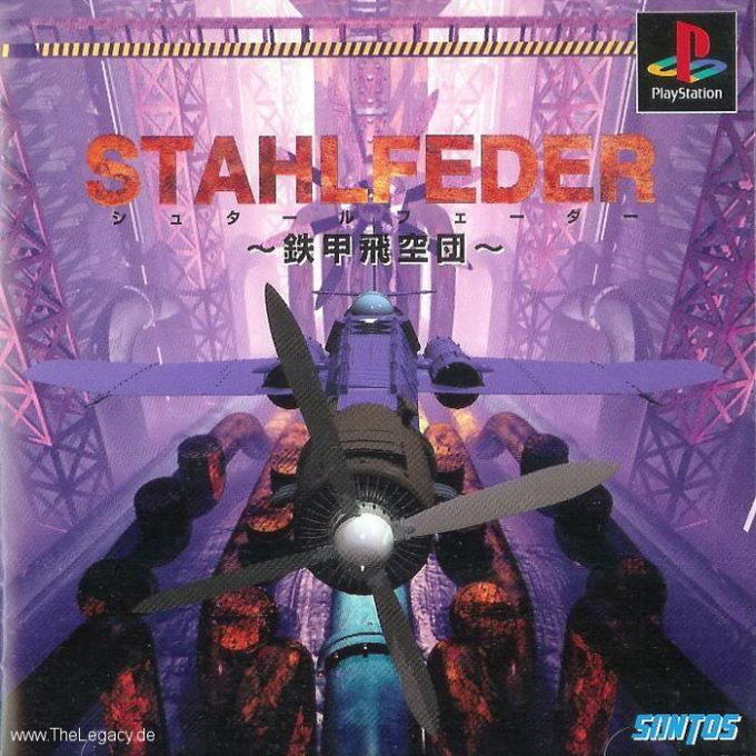 Stahlfeder - Tekkou Hikuudan box art