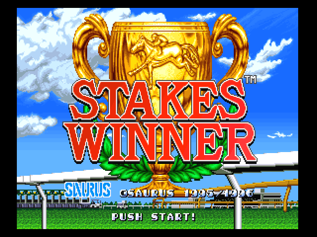 Stakes Winner - Gi Kanzen Seiha E No Michi — sstitle (JP)