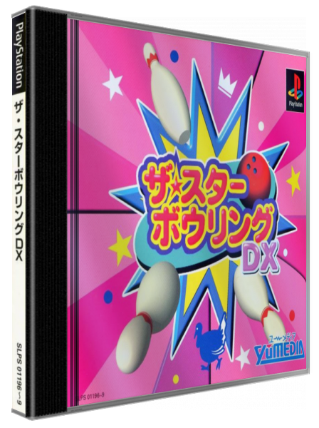 Star Bowling Dx, The — box-3D (JP)