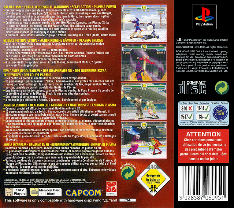Star Gladiator — box-2D-back (EU)
