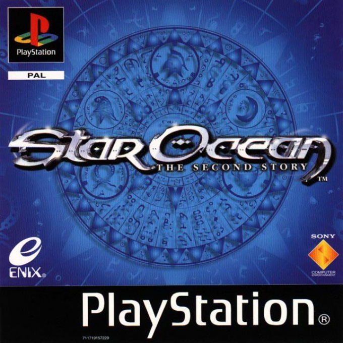 Star Ocean - The Second Story — box-2D (EU)