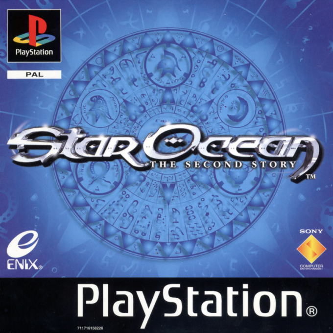 Star Ocean - The Second Story — box-2D (DE)