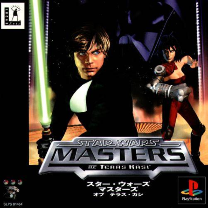 Star Wars - Masters Of Teräs Käsi — box-2D (ASI)