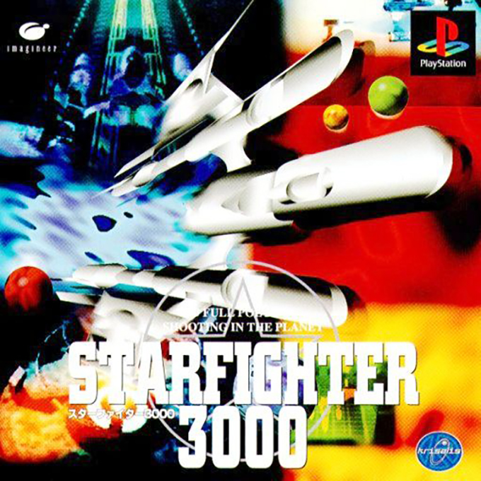 Starfighter 3000 — box-2D (JP)