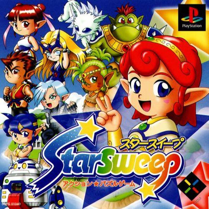 Star Sweep — box-2D (JP)