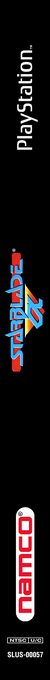 Starblade Alpha — box-2D-side (US)