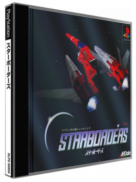 Starborders — box-3D (JP)