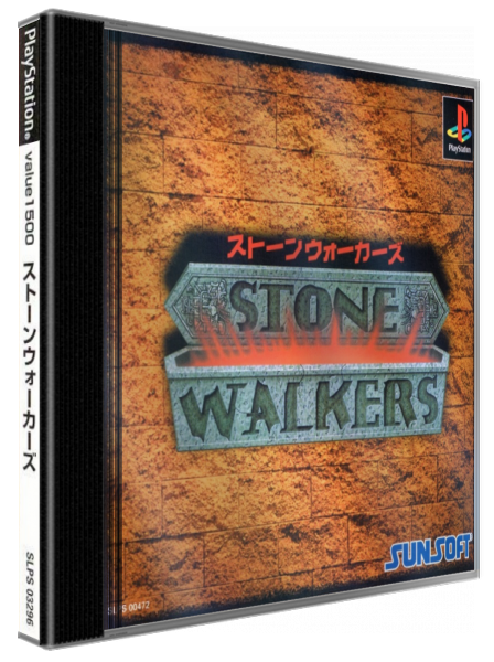 Stone Walkers — box-3D (JP)