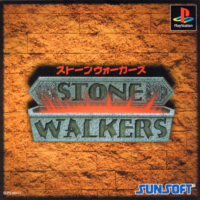 Stone Walkers box art
