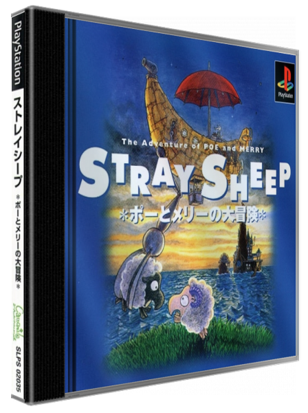 Stray Sheep - The Adventure Of Poe And Merry — box-3D (JP)