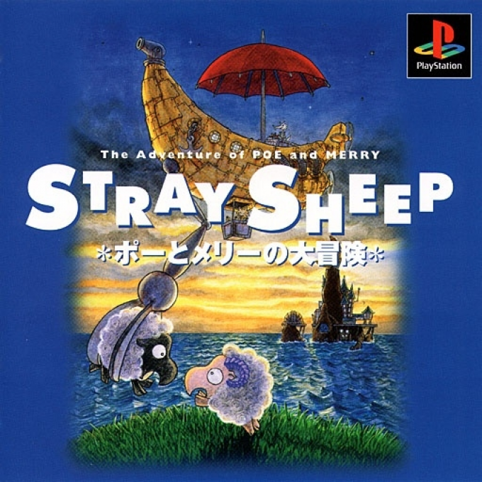 Stray Sheep - The Adventure Of Poe And Merry box art