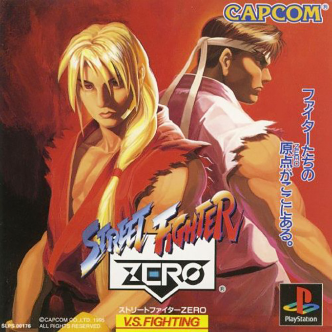 Street Fighter Alpha - Warriors' Dreams — box-2D (ASI)