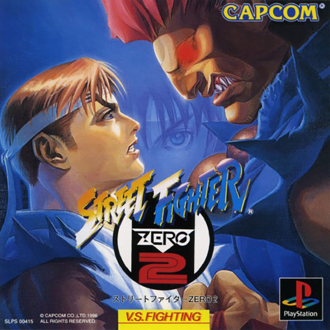 Street Fighter Alpha 2 — box-2D (JP)