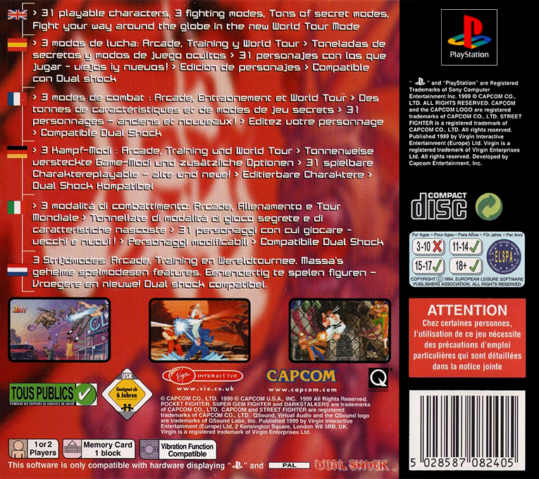 Street Fighter Alpha 3 — box-2D-back (EU)