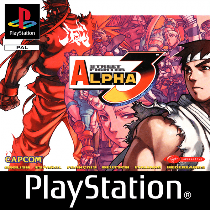 Street Fighter Alpha 3 — box-2D (EU)