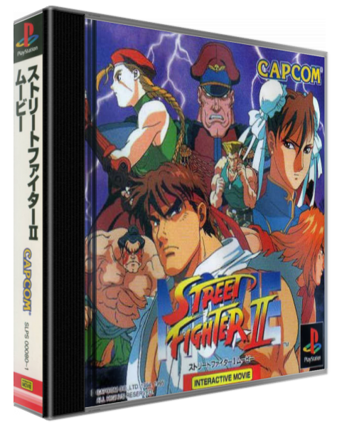 Street Fighter 2 Movie — box-3D (ASI)