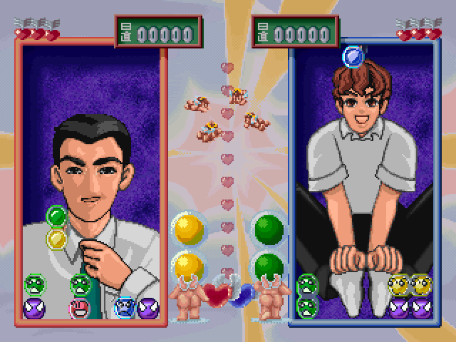 Stressless Lesson - Les Les — ss (JP)