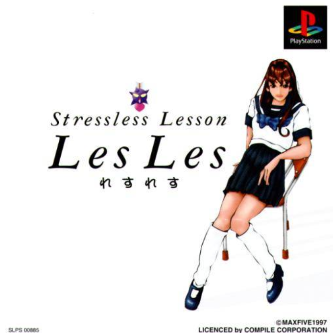 Stressless Lesson - Les Les box art