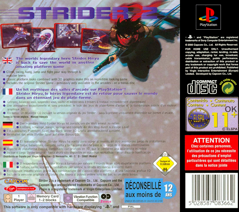 Strider 2 — box-2D-back (EU)