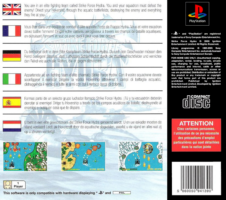Strike Force Hydra — box-2D-back (EU)