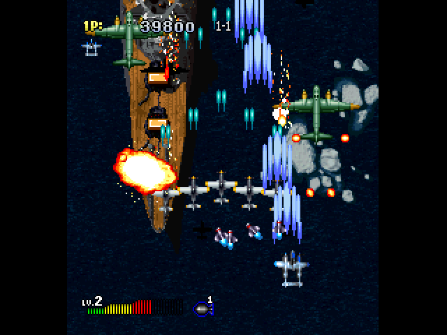 Strikers 1945 — ss (JP)