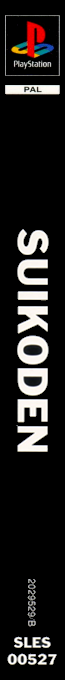 Suikoden — box-2D-side (EU)