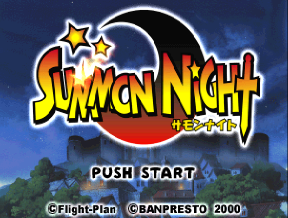 Summon Night — sstitle (JP)