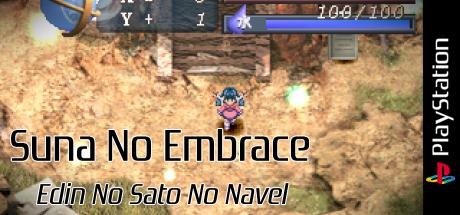 Suna No Embrace - Edin No Sato No Navel — steamgrid