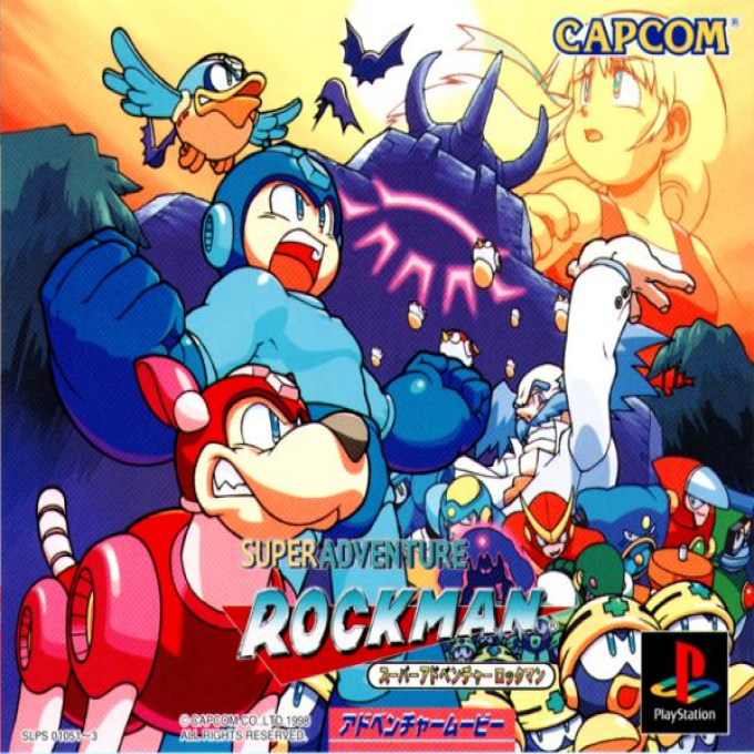 Super Adventure Rockman box art