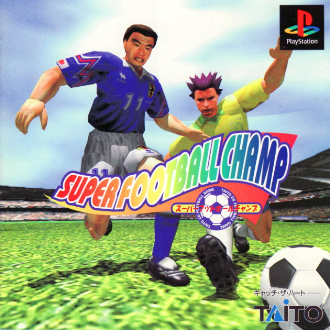 Super Football Champ — box-2D (JP)