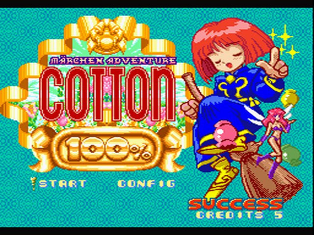 Cotton 100% — sstitle (JP)