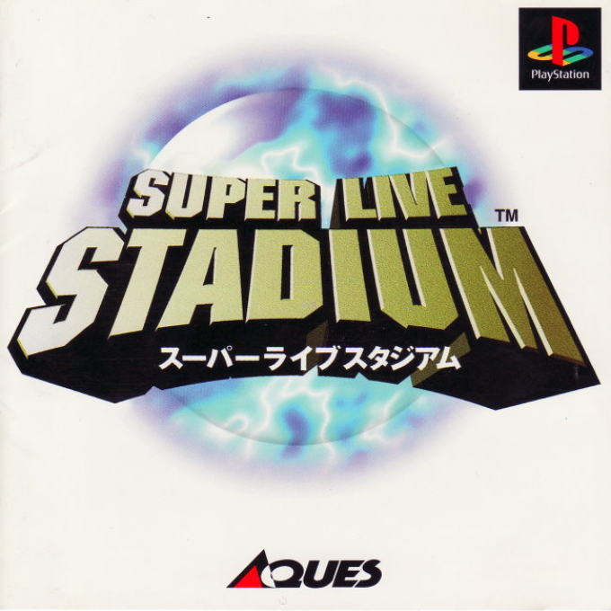 Super Live Stadium box art
