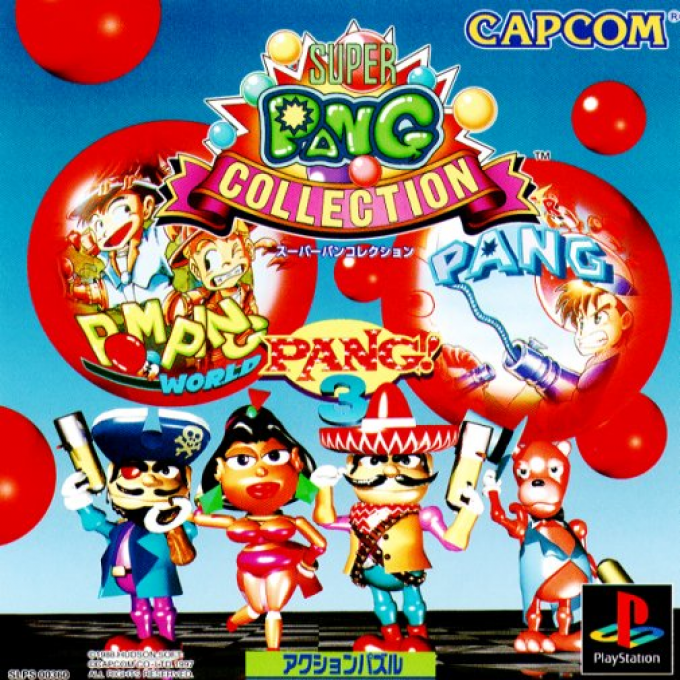 Super Pang Collection — box-2D (ASI)