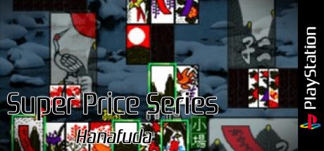 Super Price Series - Hanafuda — steamgrid