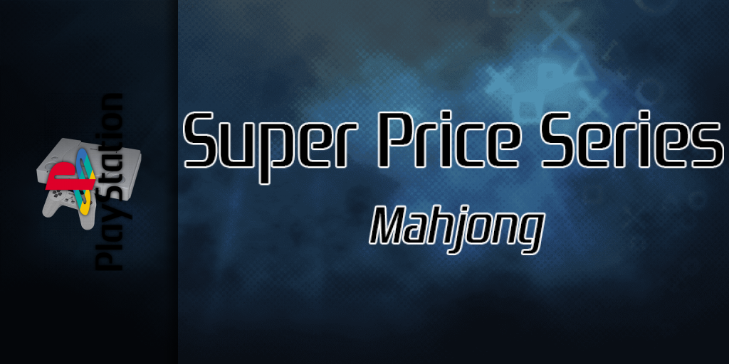 Super Price Series - Mahjong — screenmarquee (SS)
