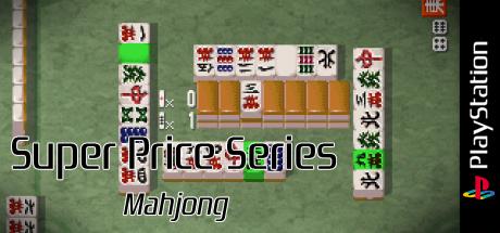 Super Price Series - Mahjong — steamgrid